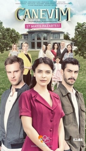 Сокровенное (2019) онлайн